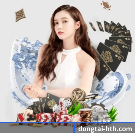 华体会app APP 界面展示
